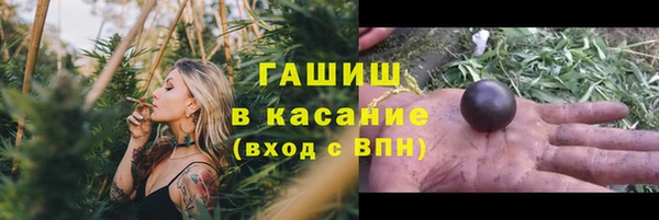 COCAINE Баксан