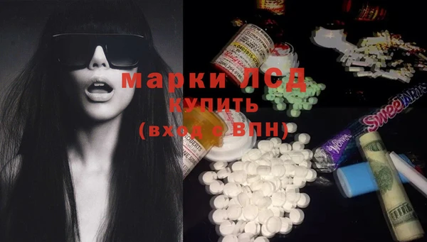 COCAINE Баксан