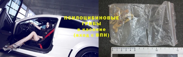 COCAINE Баксан