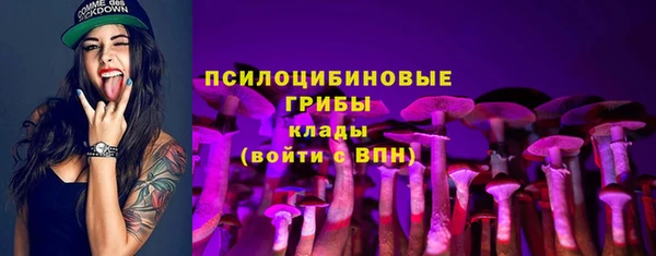 COCAINE Баксан