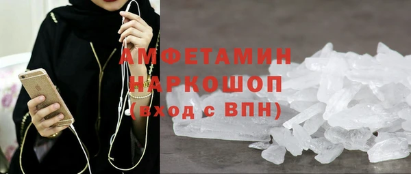 COCAINE Баксан