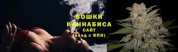 COCAINE Баксан