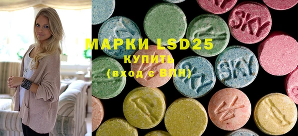 COCAINE Баксан