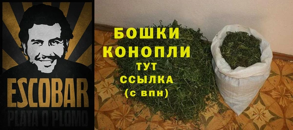 COCAINE Баксан