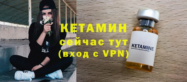 COCAINE Баксан