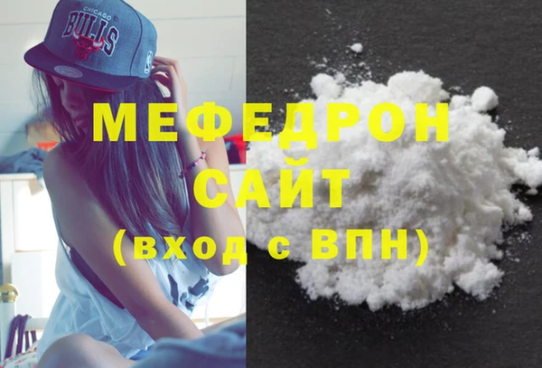 COCAINE Баксан