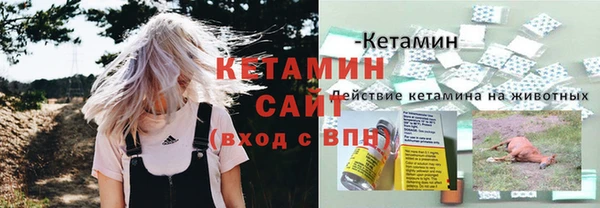 COCAINE Баксан