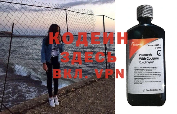 COCAINE Баксан