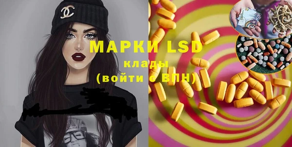 COCAINE Баксан