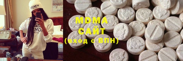COCAINE Баксан